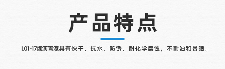 詳情_(kāi)03.jpg