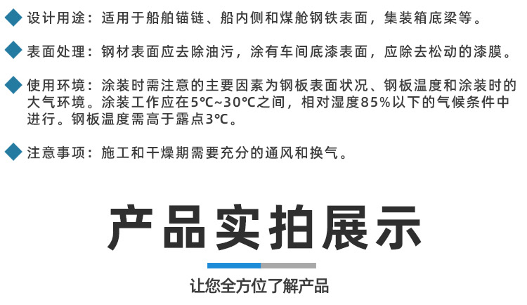 詳情_(kāi)09.jpg